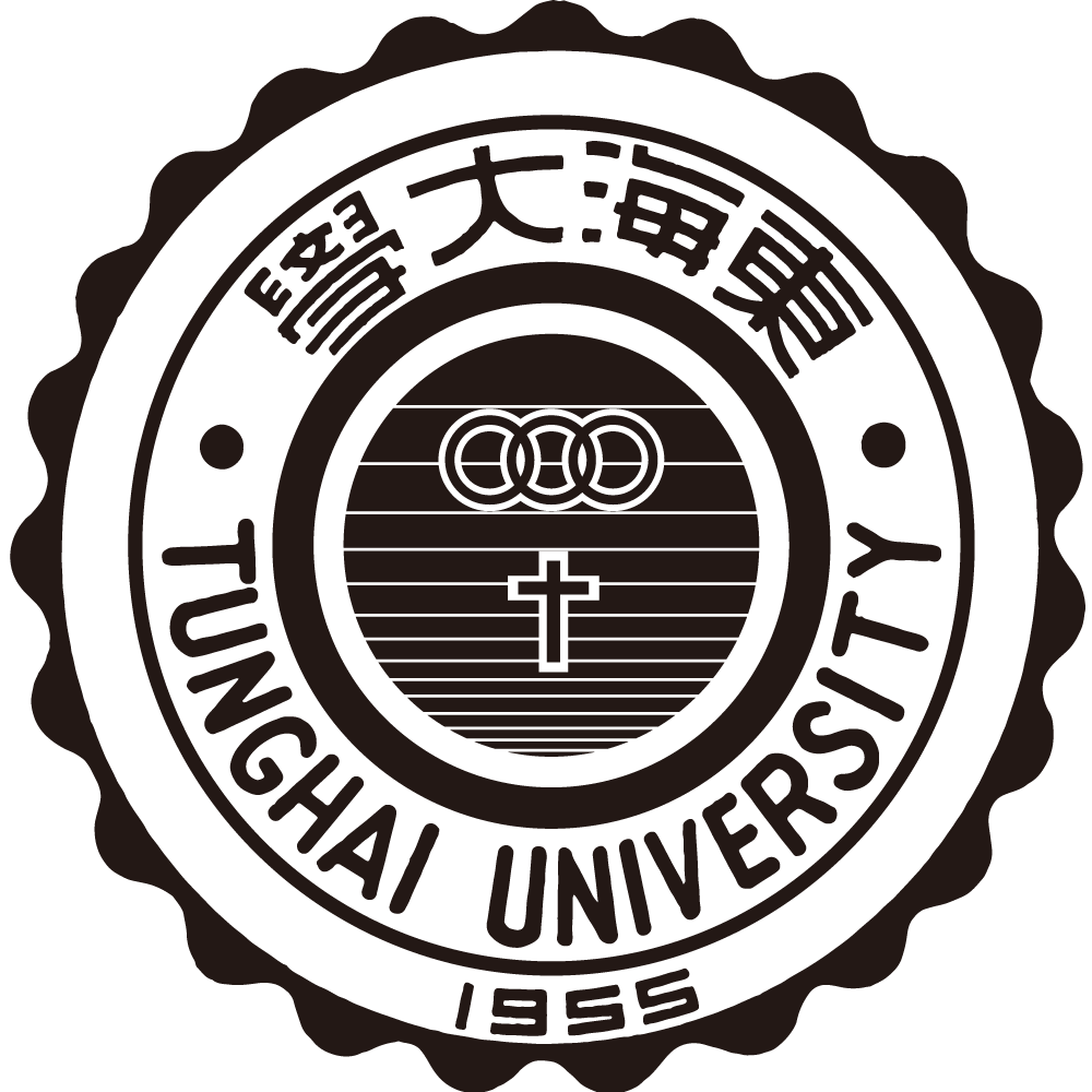 Logo de signature pdf